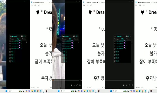 Dream_NANA Bigo Live — Sep 29, 2026, 11:38 AM
