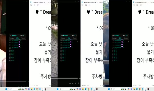 Dream_NANA Bigo Live — Sep 29, 2026, 12:29 PM