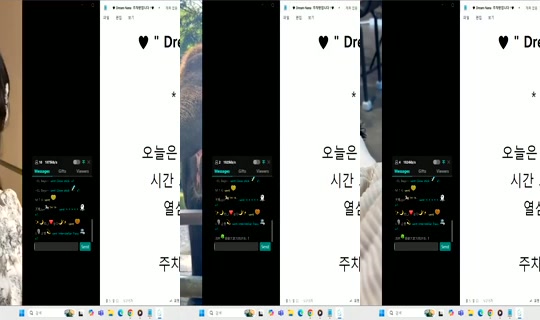 Dream_NANA Bigo Live — Oct 9, 2026, 4:19 AM