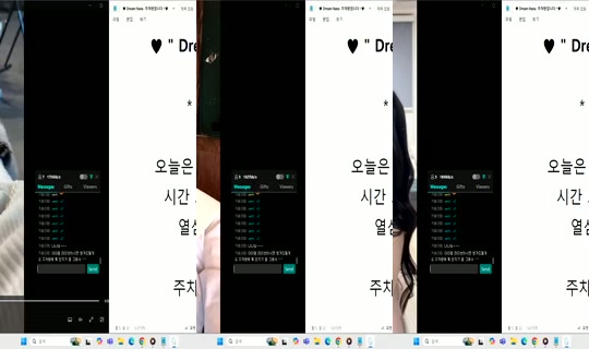 Dream_NANA Bigo Live — Oct 9, 2026, 6:44 AM