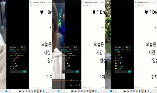 Dream_NANA Bigo Live — Oct 9, 2026, 11:07 AM