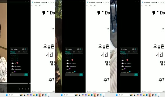 Dream_NANA Bigo Live — Oct 9, 2026, 6:02 PM