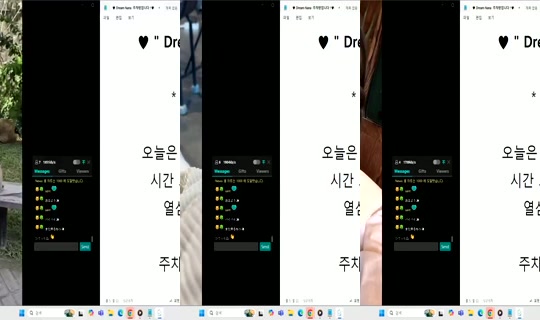 Dream_NANA Bigo Live — Oct 9, 2026, 10:19 PM