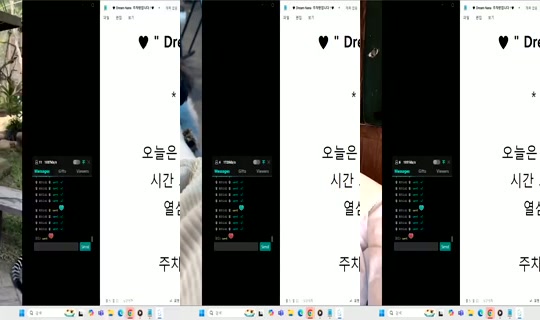 Dream_NANA Bigo Live — Oct 10, 2026, 12:03 AM