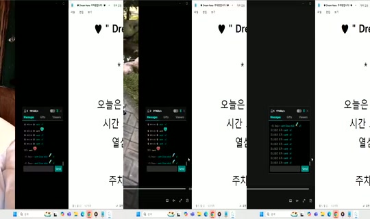 Dream_NANA Bigo Live — Oct 10, 2026, 1:48 AM