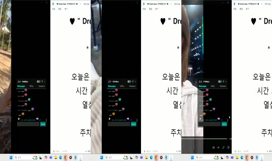 Dream_NANA Bigo Live — Oct 10, 2026, 3:02 PM