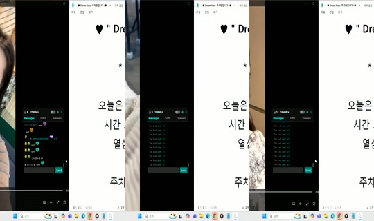 Dream_NANA Bigo Live — Oct 10, 2026, 5:41 PM