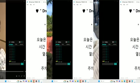 Dream_NANA Bigo Live — Oct 10, 2026, 8:18 PM