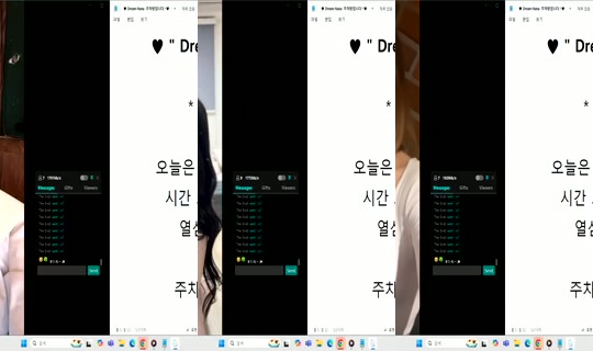 Dream_NANA Bigo Live — Oct 10, 2026, 9:11 PM