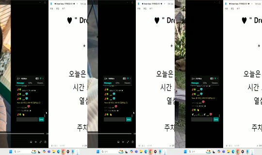 Dream_NANA Bigo Live — Oct 10, 2026, 11:11 PM