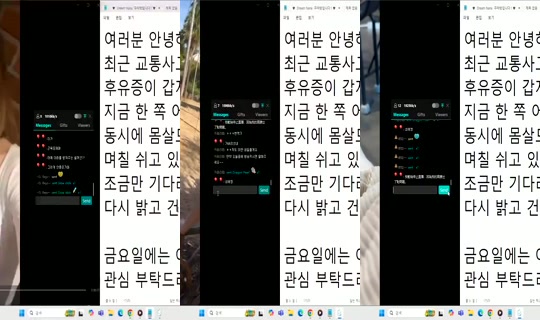 Dream_NANA Bigo Live — Oct 13, 2026, 12:12 PM