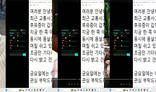 Dream_NANA Bigo Live — Oct 13, 2026, 3:42 PM