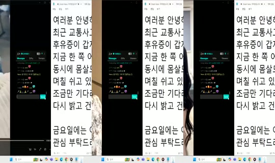 Dream_NANA Bigo Live — Oct 13, 2026, 8:02 PM