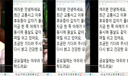 Dream_NANA Bigo Live — Oct 14, 2026, 7:21 AM