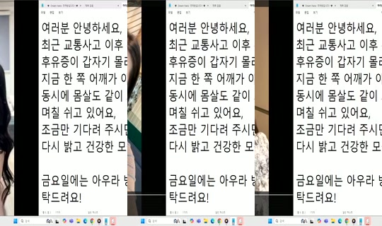Dream_NANA Bigo Live — Oct 14, 2026, 4:51 PM