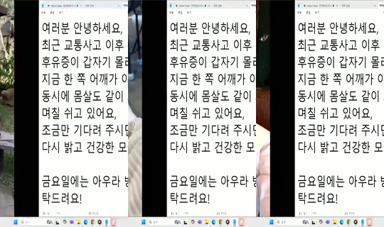 Dream_NANA Bigo Live — Oct 14, 2026, 7:27 PM