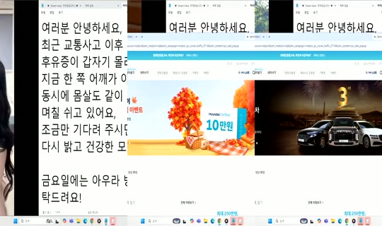 Dream_NANA Bigo Live — Oct 14, 2026, 10:00 PM