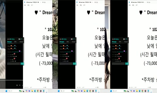 Dream_NANA Bigo Live — Oct 24, 2026, 1:37 PM