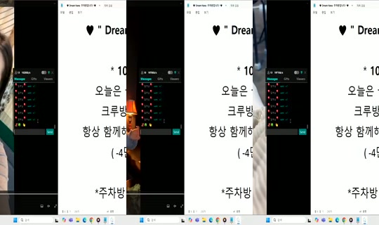 Dream_NANA Bigo Live — Oct 29, 2026, 11:09 PM