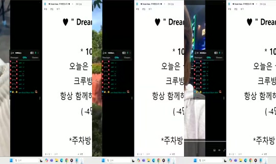 Dream_NANA Bigo Live — Oct 30, 2026, 2:40 AM