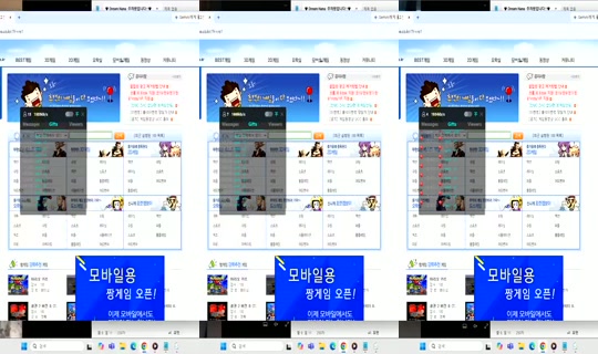Dream_NANA Bigo Live — Oct 30, 2026, 6:12 AM