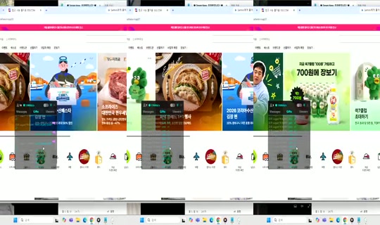 Dream_NANA Bigo Live — Oct 31, 2026, 2:03 AM