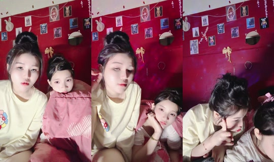 Duahaunee Bigo Live — Oct 18, 2026, 2:09 PM