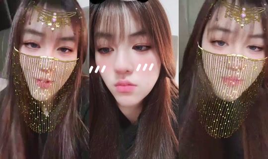 Elaine_0125 Bigo Live — Jul 28, 2026, 6:39 PM