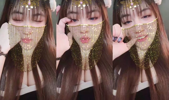 Elaine_0125 Bigo Live — Sep 3, 2026, 7:07 PM