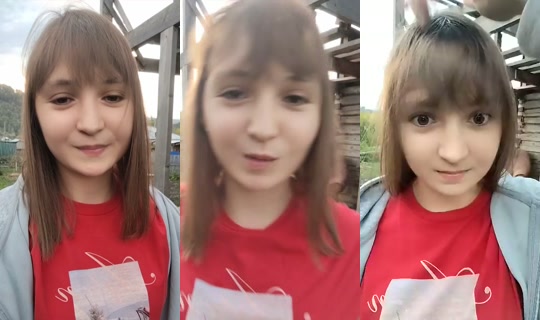 ElinaRao Bigo Live — Sep 13, 2026, 11:55 AM