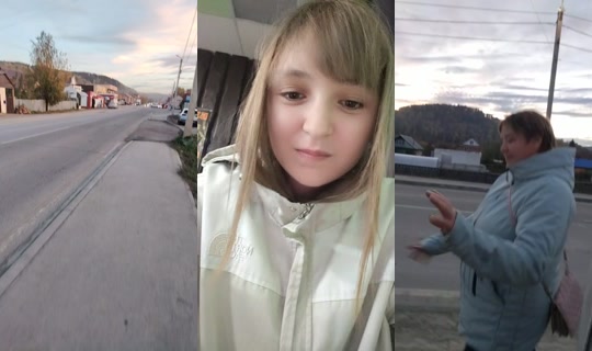 ElinaRao Bigo Live — Oct 2, 2026, 11:46 AM