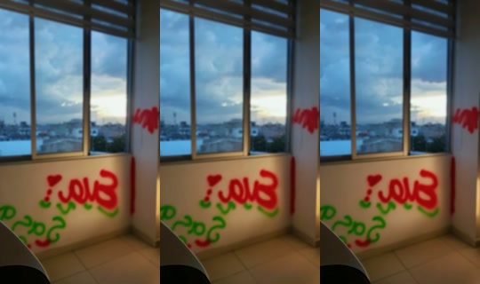 EvaPluriversa Bigo Live — Sep 23, 2026, 10:44 PM