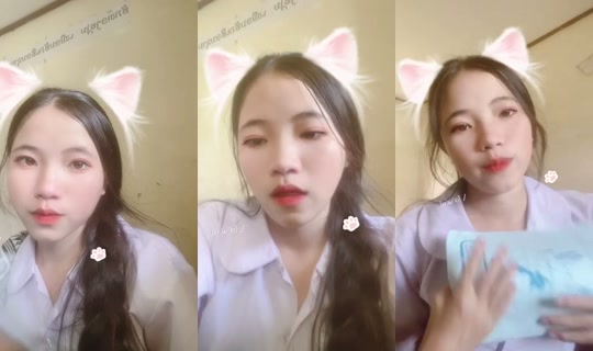 F104130 Bigo Live — Sep 24, 2026, 5:45 AM