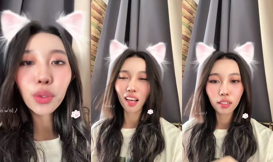 HE_ela Bigo Live — Oct 21, 2026, 11:39 PM