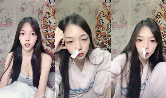 He77777777 Bigo Live — Oct 28, 2026, 10:59 AM