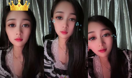 Heo101194 Bigo Live — Jul 29, 2026, 8:02 PM