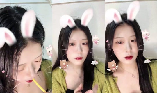 Hiyaaa Bigo Live — Jul 21, 2026, 2:21 PM
