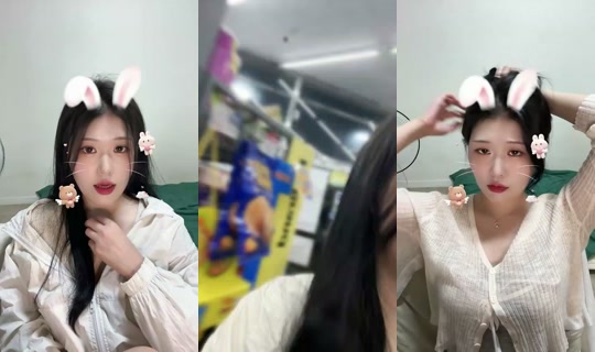 Hiyaaa Bigo Live — Jul 30, 2026, 1:28 PM