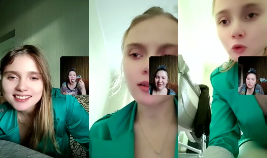 Iout Bigo Live — Oct 14, 2026, 10:46 AM