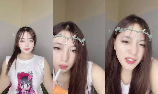 Iwantyouhoney Bigo Live — Aug 17, 2026, 12:19 PM