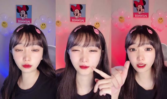 Jjang_a Bigo Live — Jul 21, 2026, 4:08 PM
