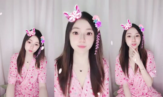 Kaikai138 Bigo Live — Oct 26, 2026, 1:44 AM