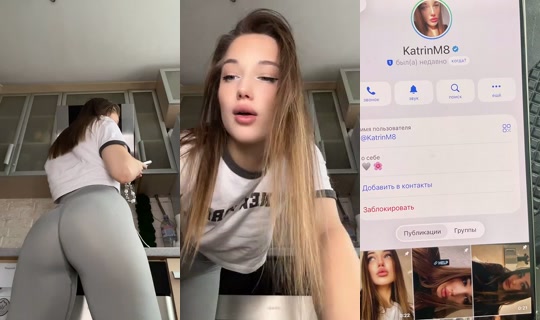 KatrinM8 Bigo Live — Sep 18, 2026, 11:18 AM