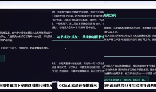 Kinoko49 Bigo Live — Jul 26, 2026, 3:53 PM