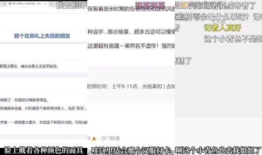 Kinoko49 Bigo Live — Jul 27, 2026, 1:31 PM