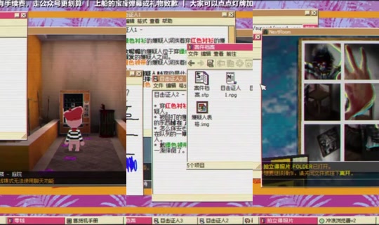 Kinoko49 Bigo Live — Jul 29, 2026, 1:04 PM