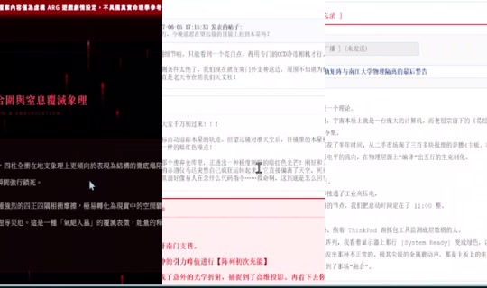 Kinoko49 Bigo Live — Jul 29, 2026, 2:22 PM