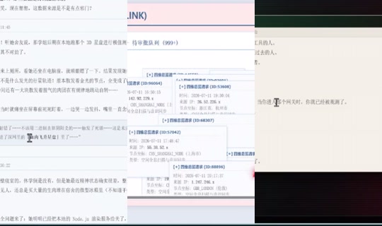 Kinoko49 Bigo Live — Jul 29, 2026, 3:04 PM