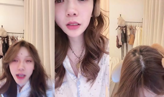LoveQiQi Bigo Live — Jul 25, 2026, 7:05 PM