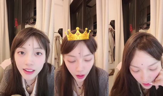 LoveQiQi Bigo Live — Oct 24, 2026, 12:54 PM